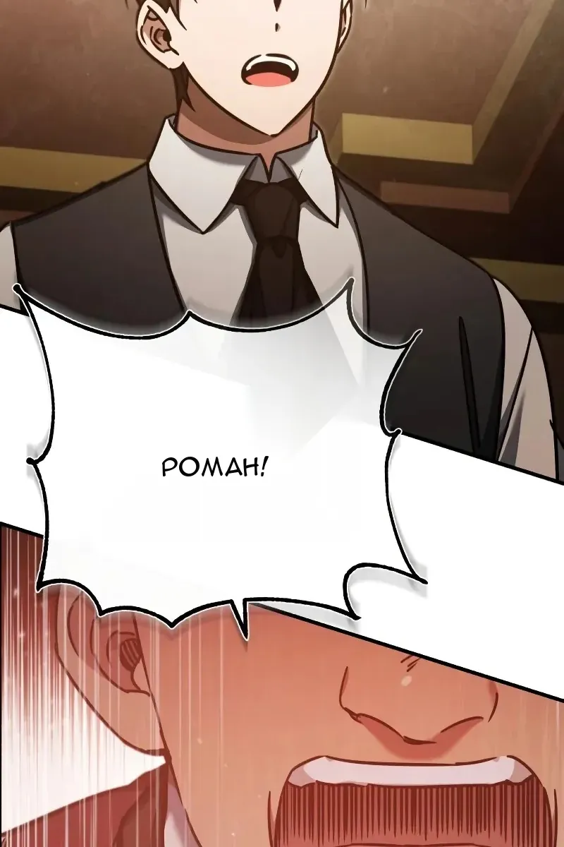 Сторінка 11