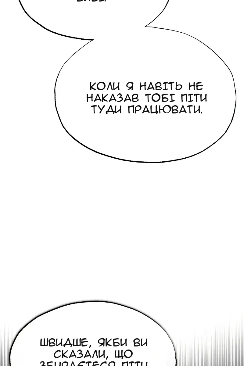 Сторінка 17