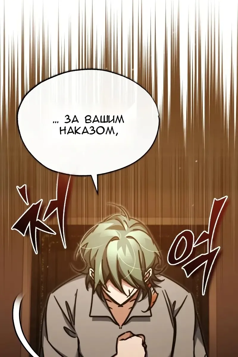 Сторінка 123