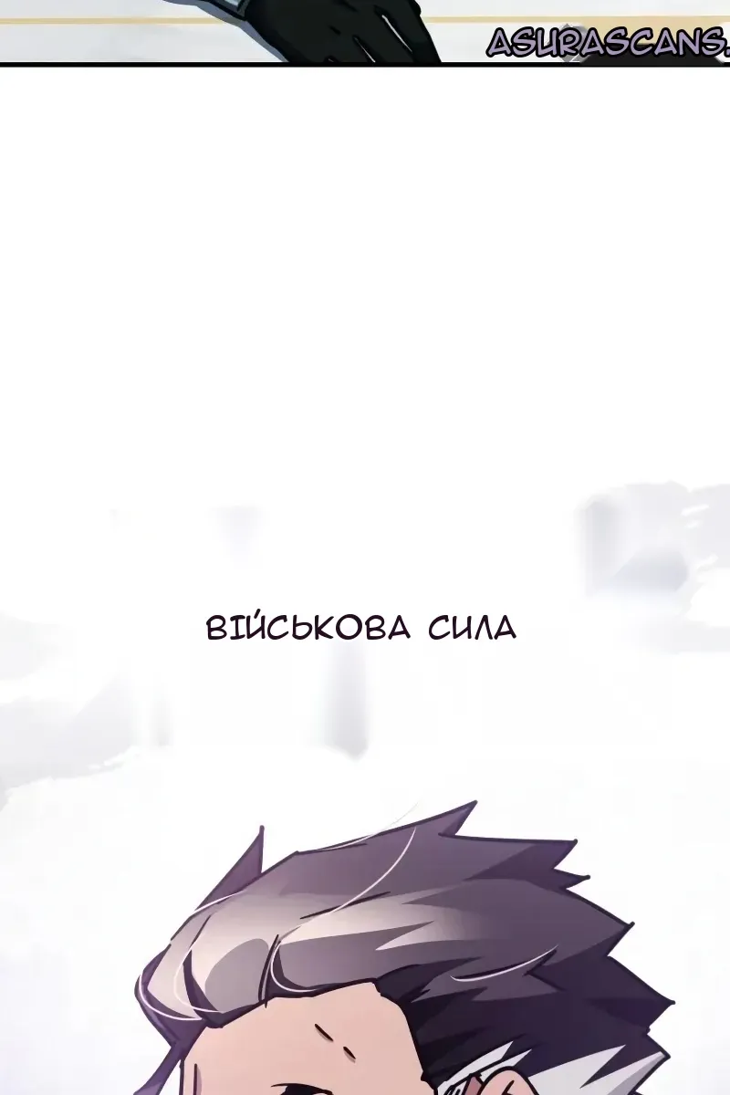 Сторінка 22