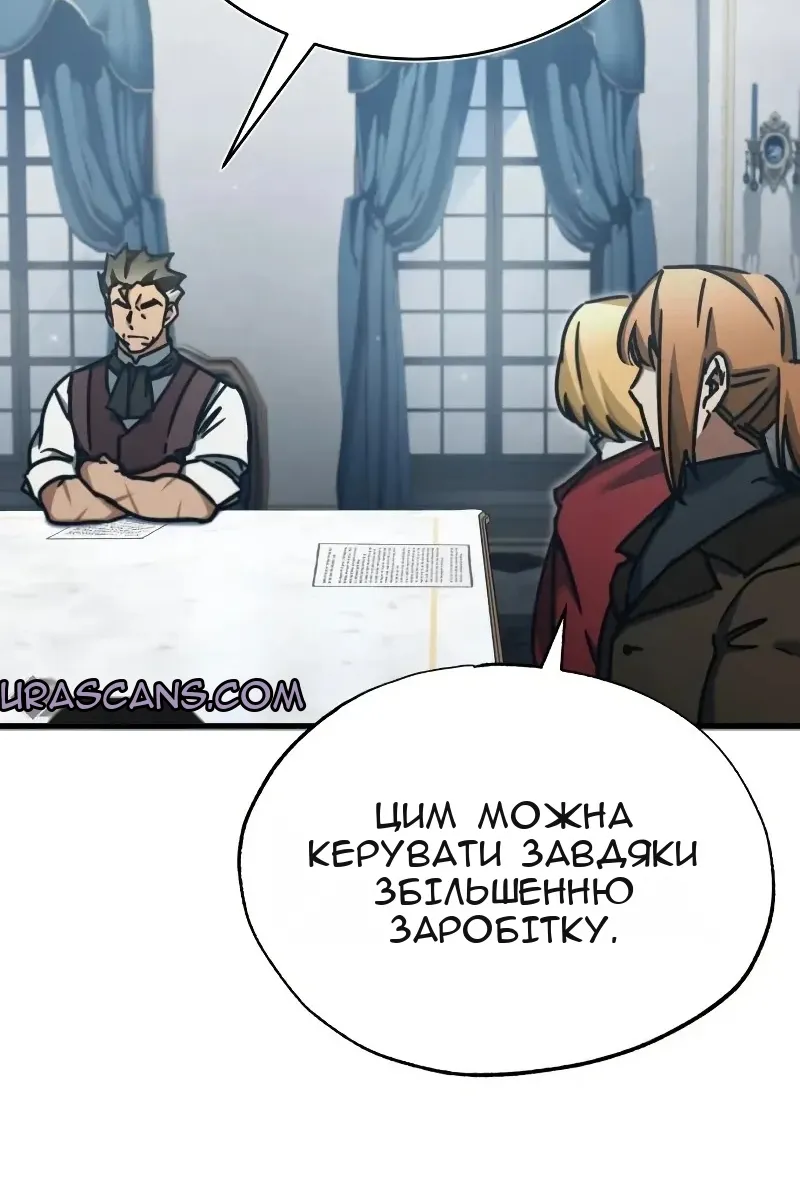 Сторінка 30