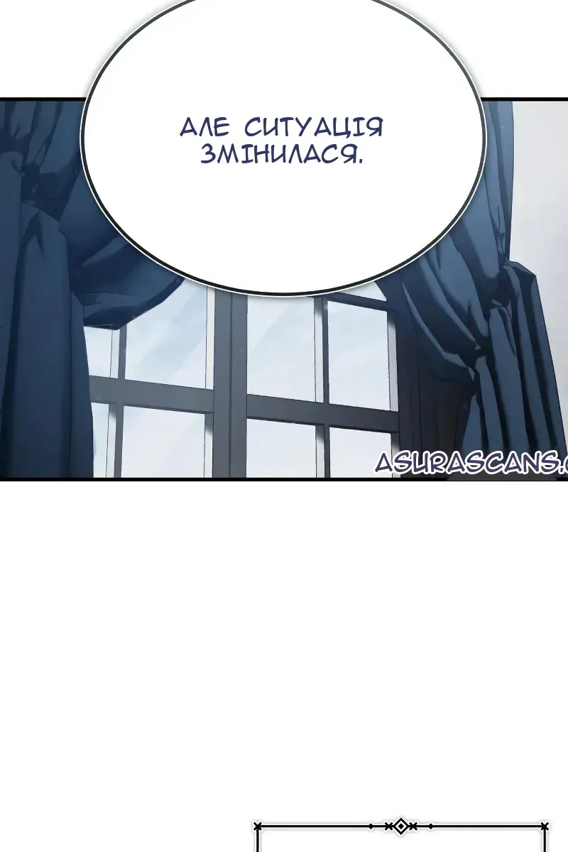 Сторінка 42