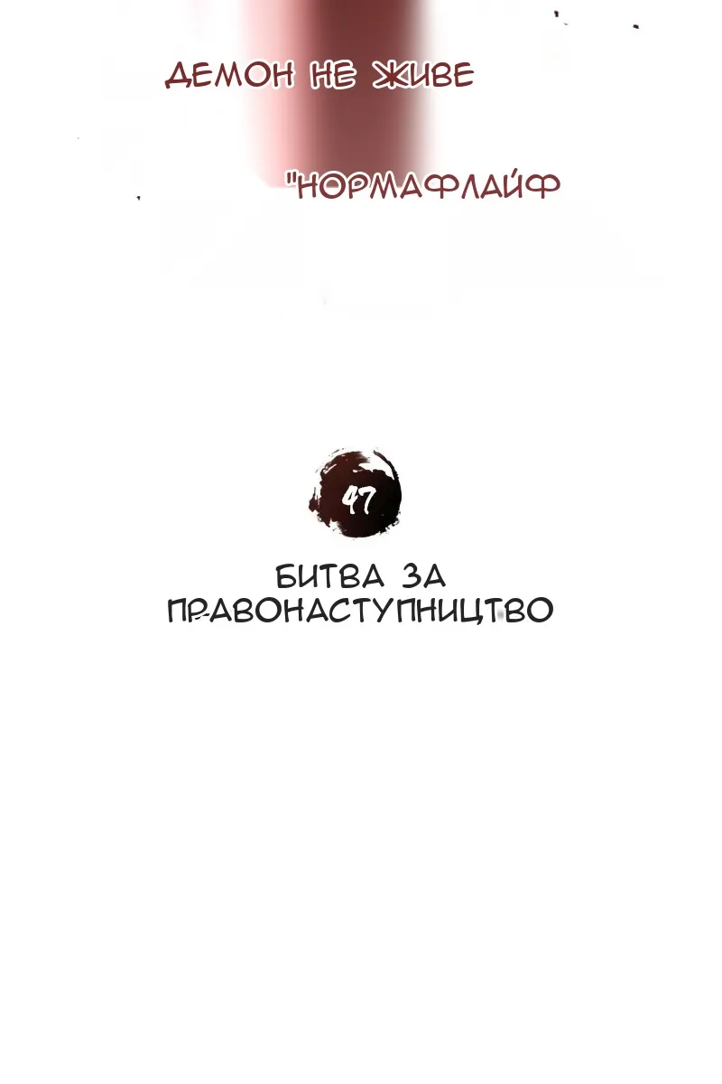Сторінка 58