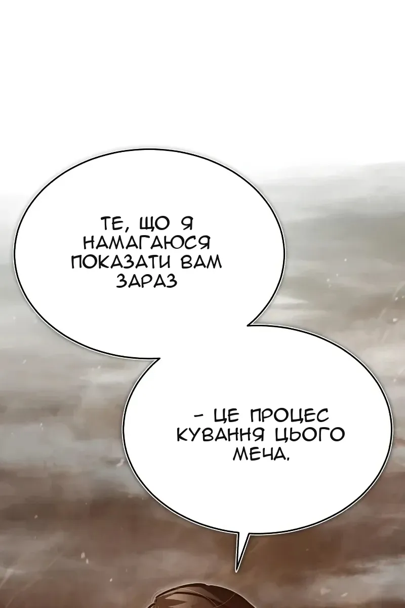Сторінка 22