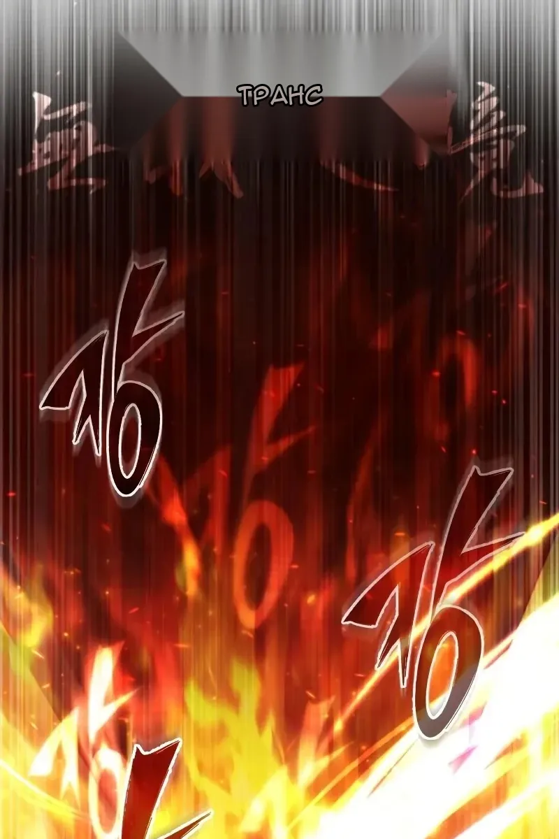 Сторінка 39