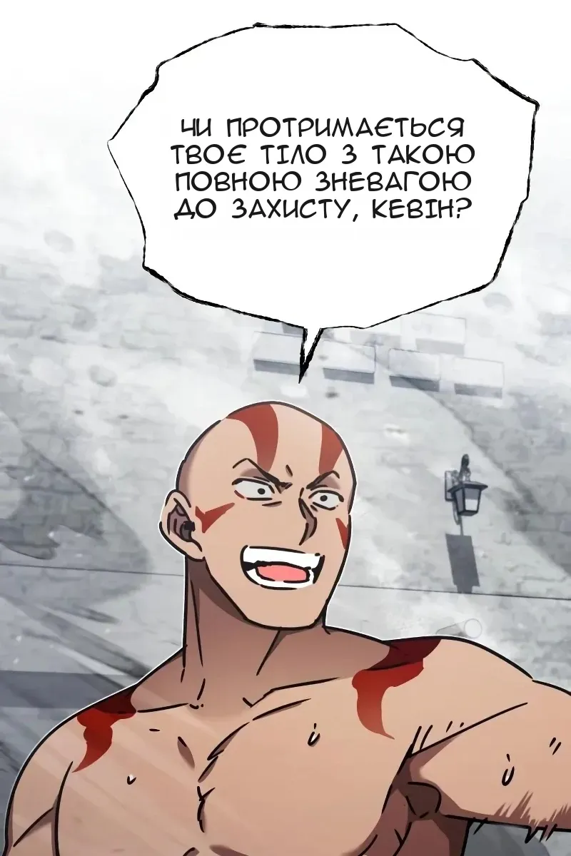 Сторінка 134