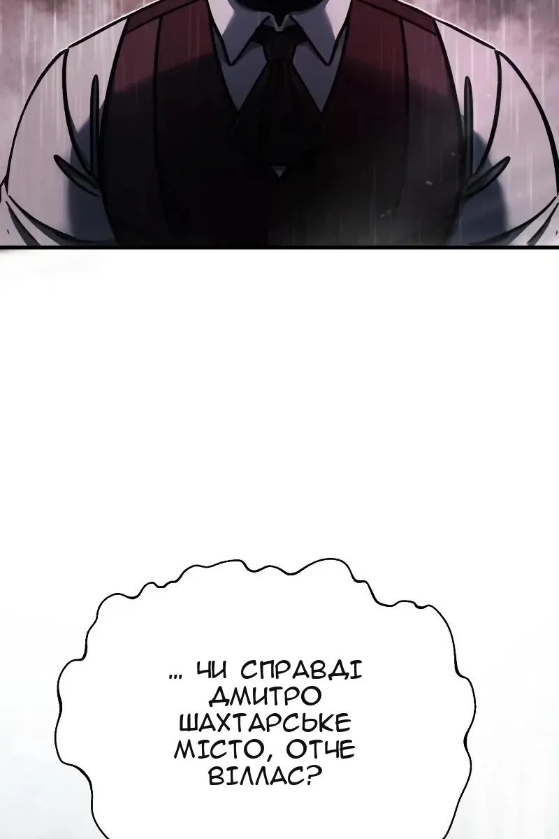 Сторінка 41