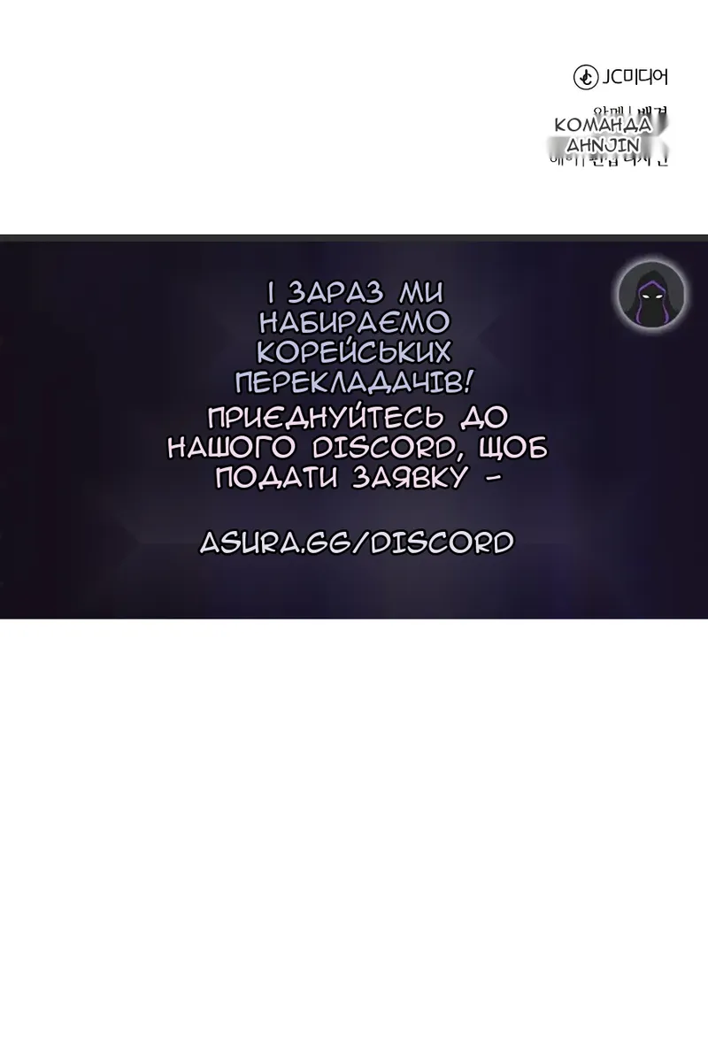 Сторінка 103