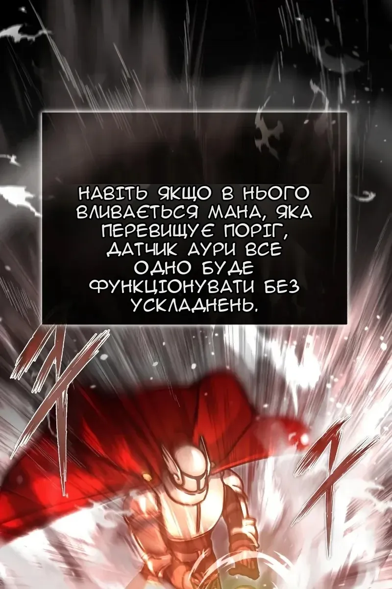 Сторінка 22