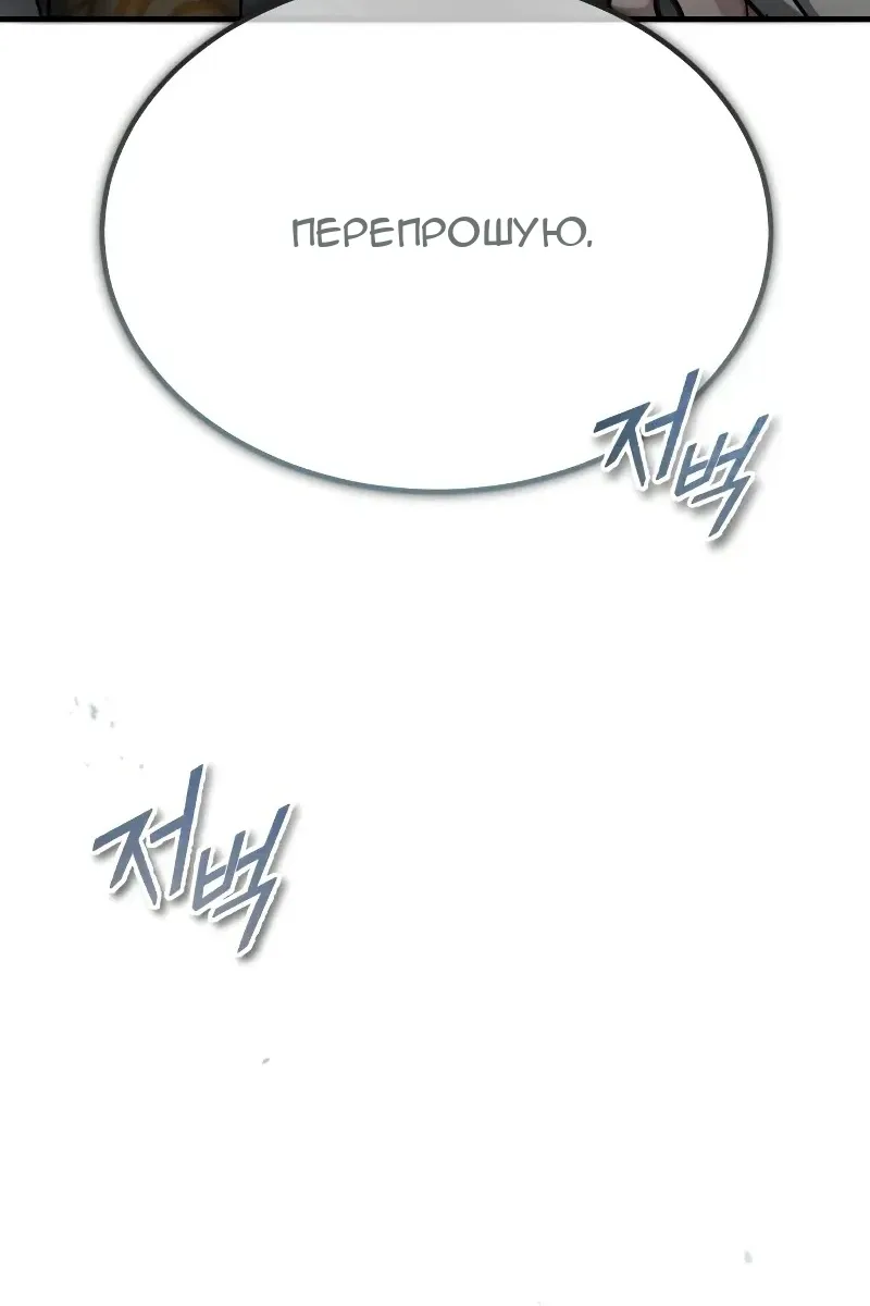 Сторінка 41