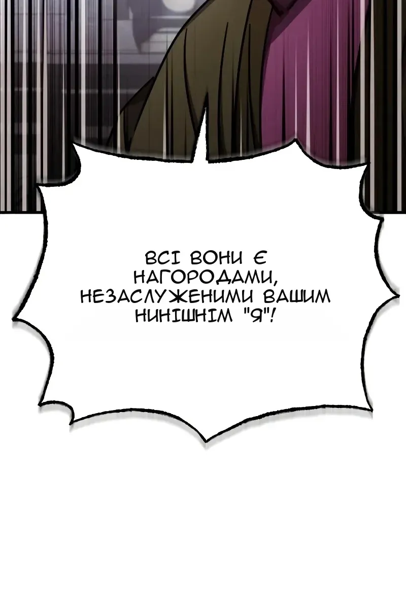 Сторінка 22