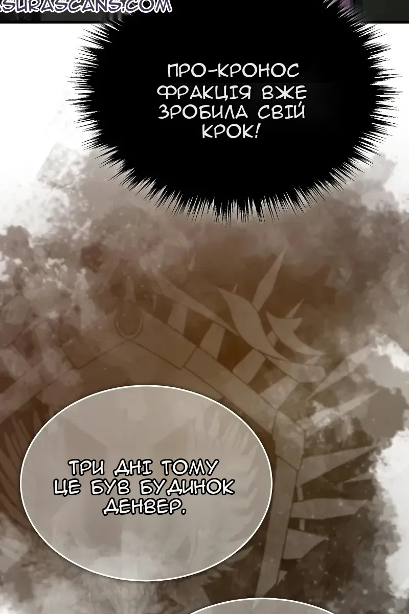 Сторінка 28