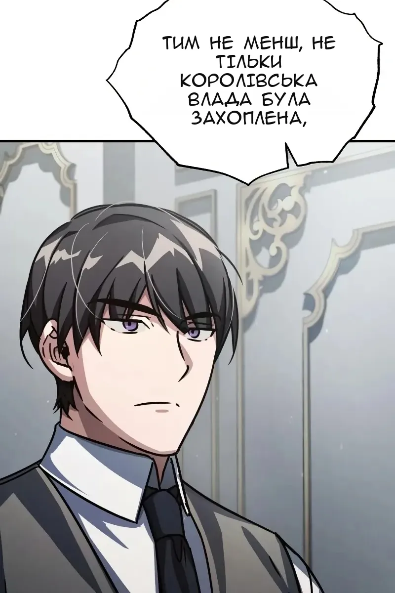 Сторінка 40