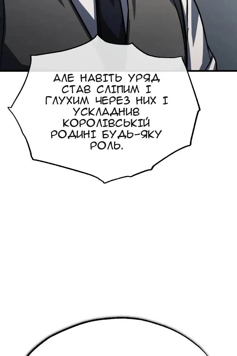 Сторінка 41