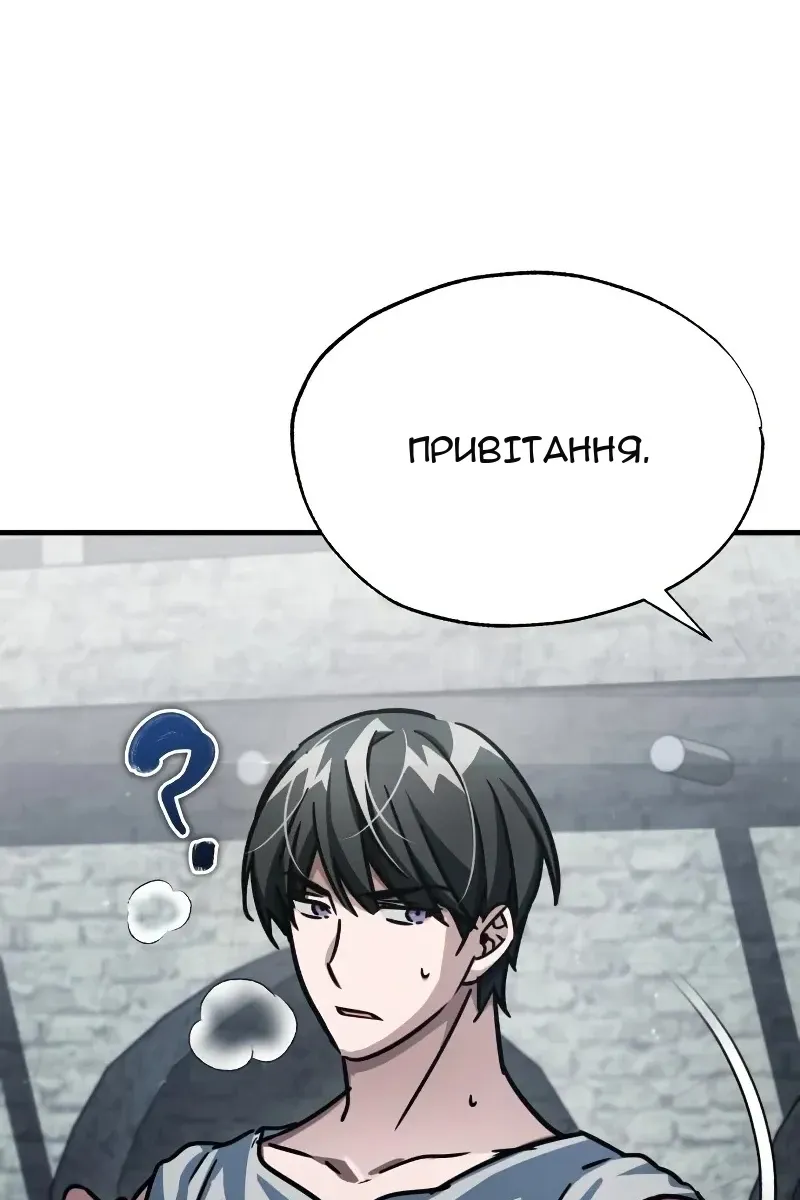 Сторінка 64