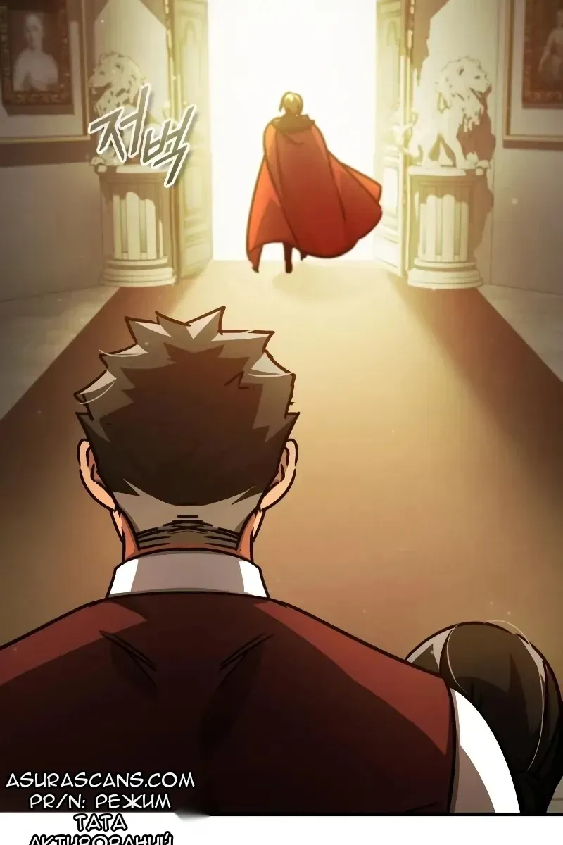 Сторінка 133