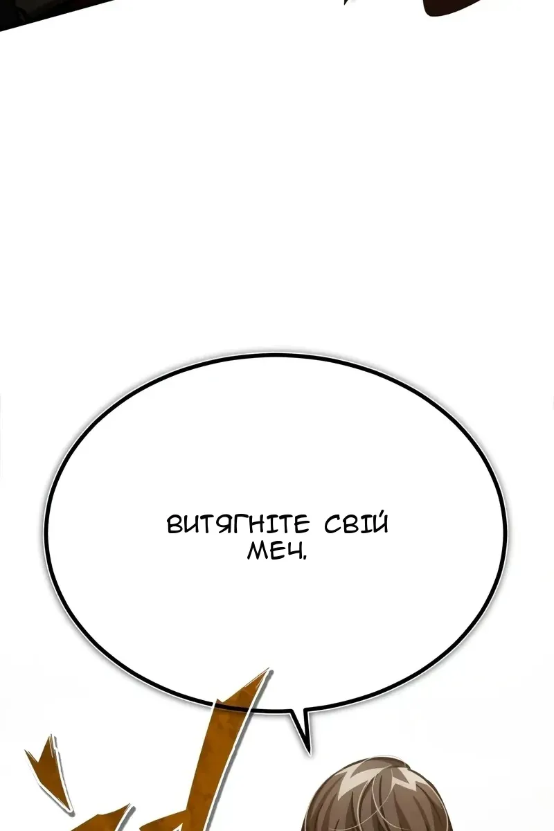 Сторінка 40