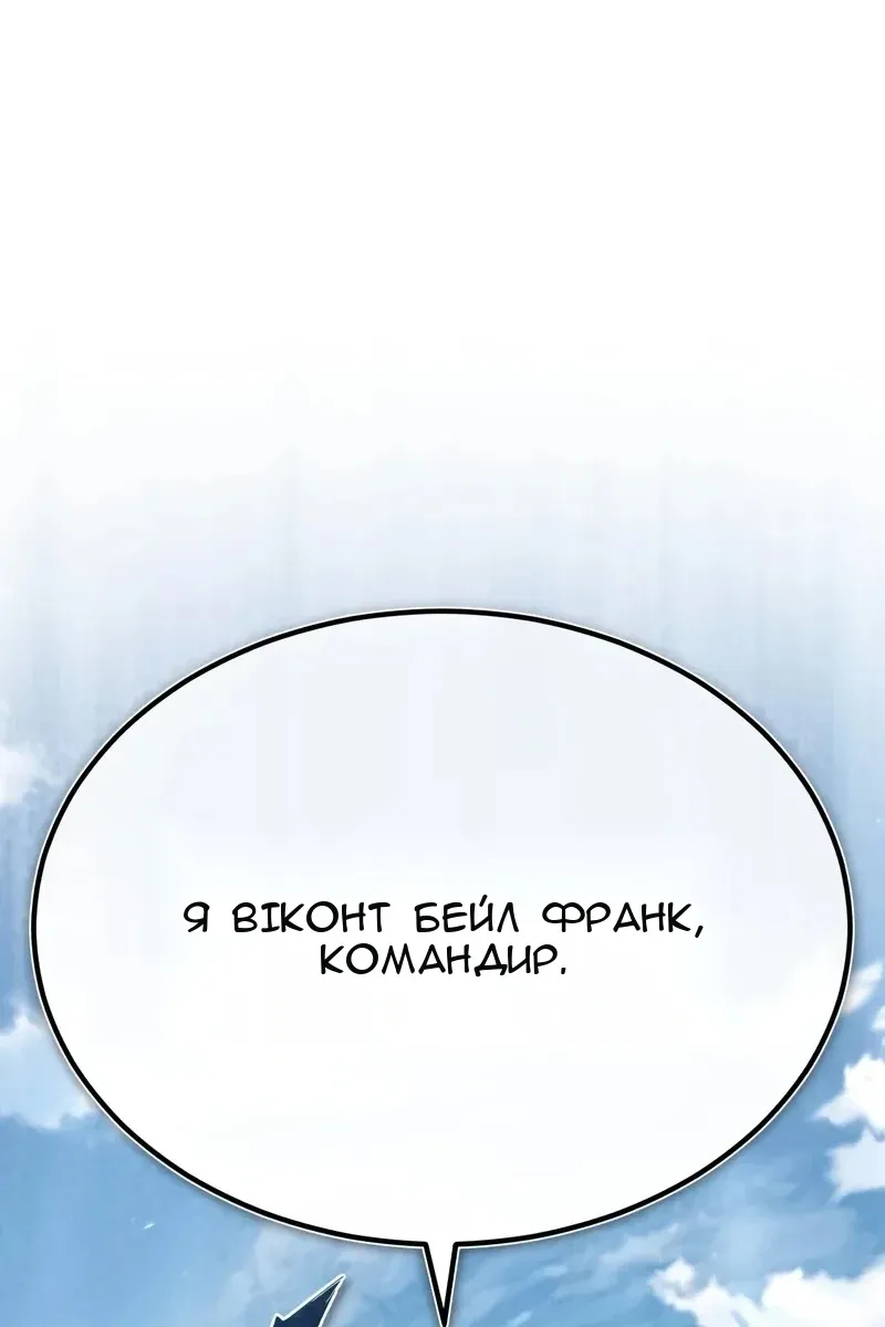 Сторінка 92