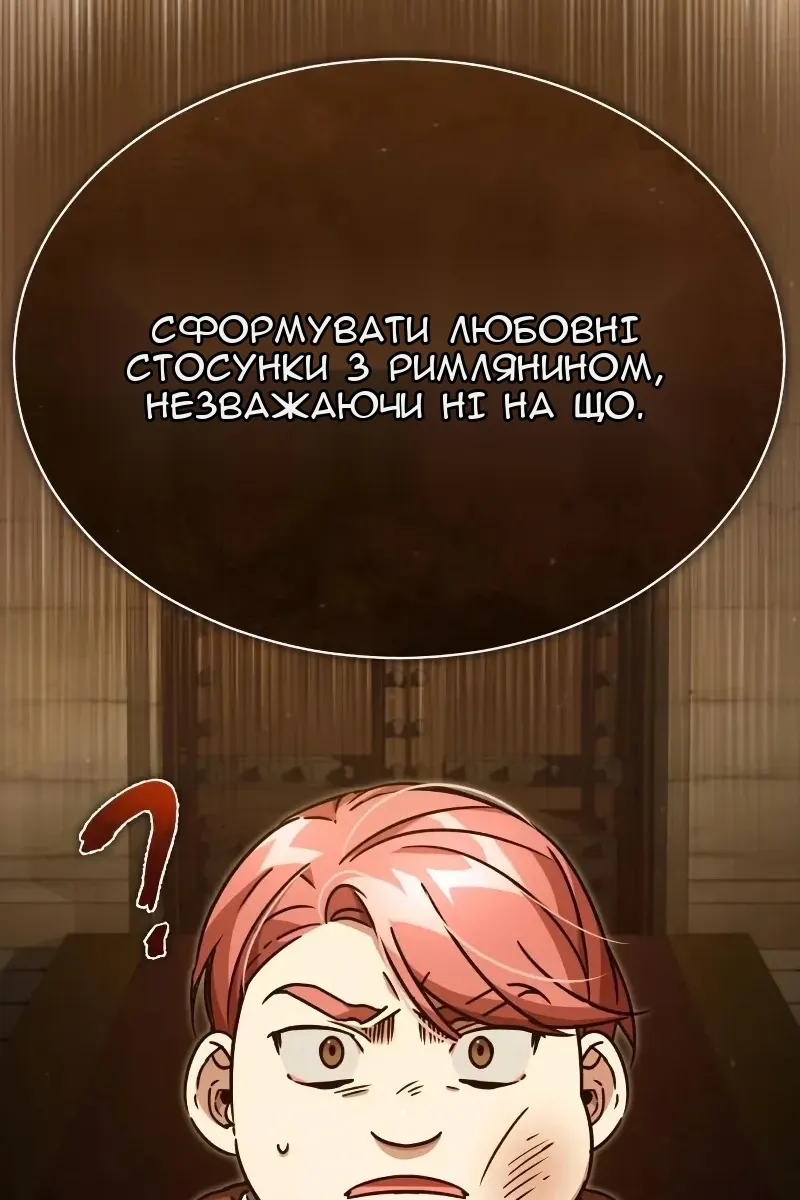 Сторінка 27
