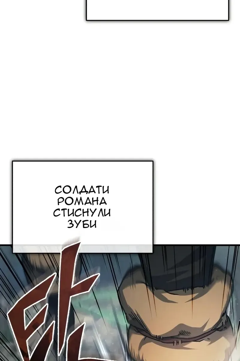 Сторінка 57