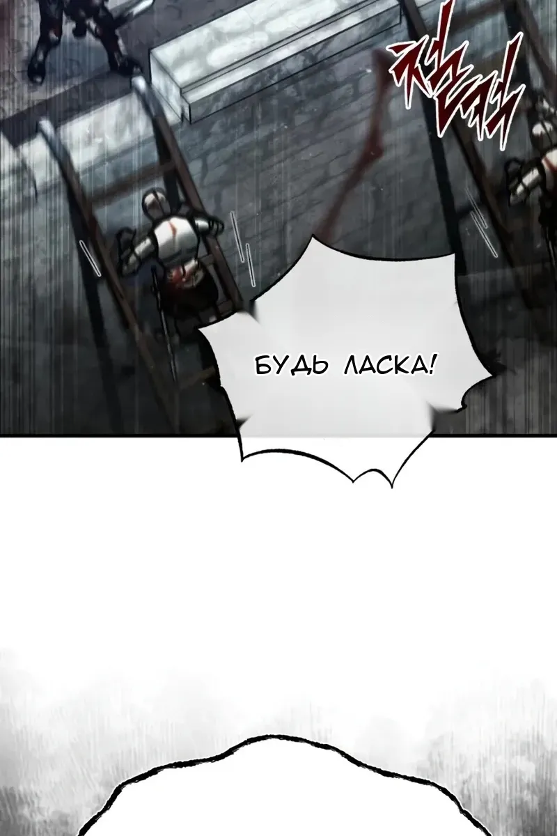 Сторінка 27