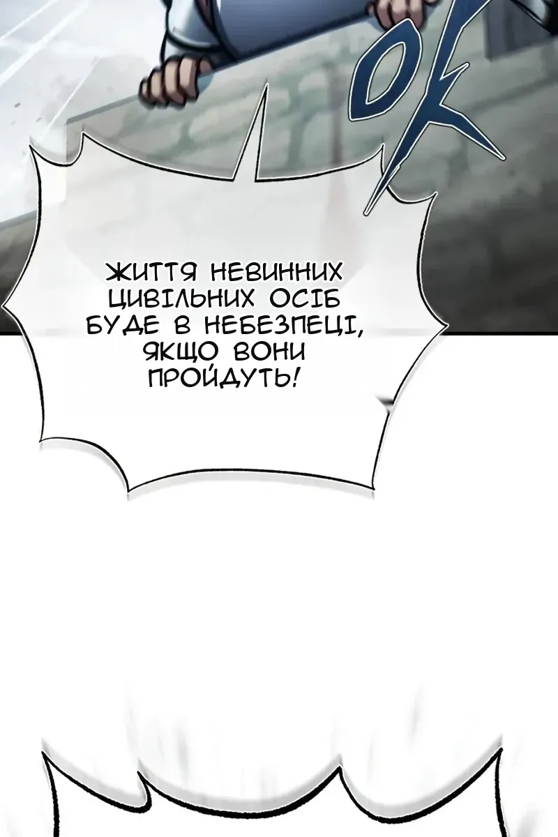 Сторінка 37