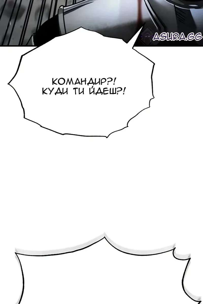 Сторінка 41