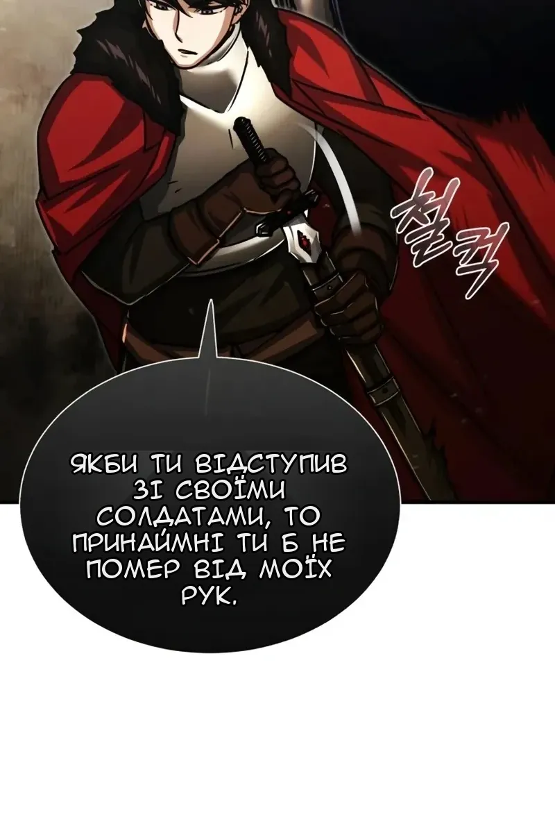 Сторінка 72