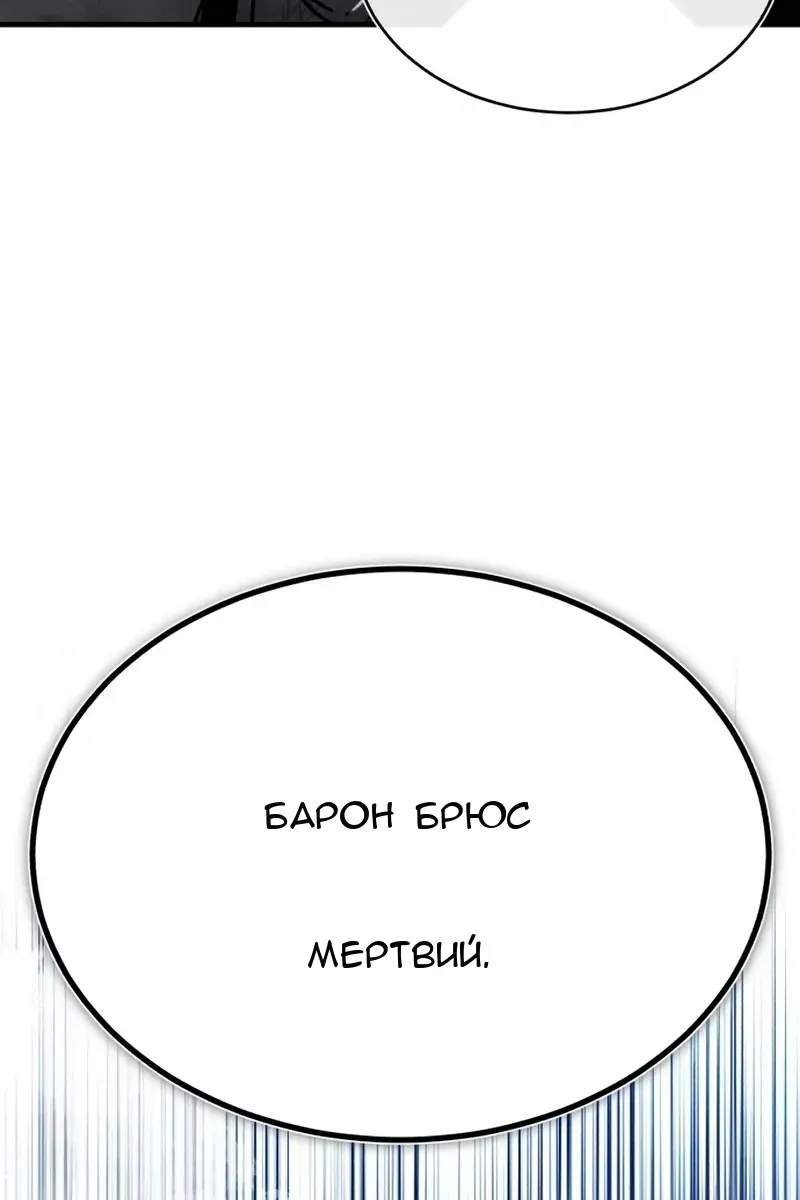Сторінка 92
