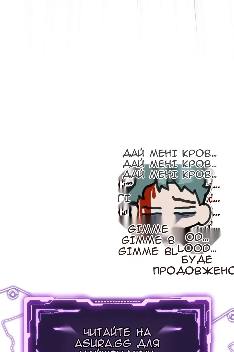 Сторінка 142