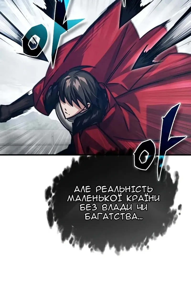 Сторінка 9