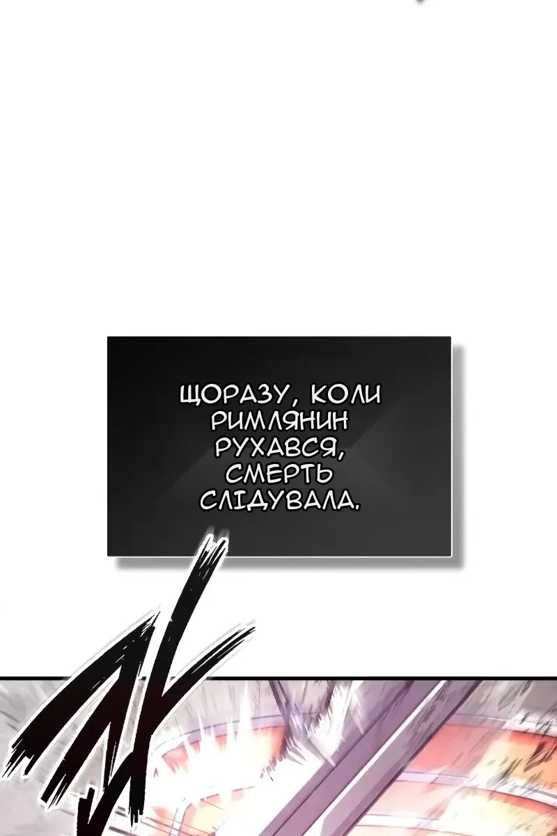 Сторінка 22