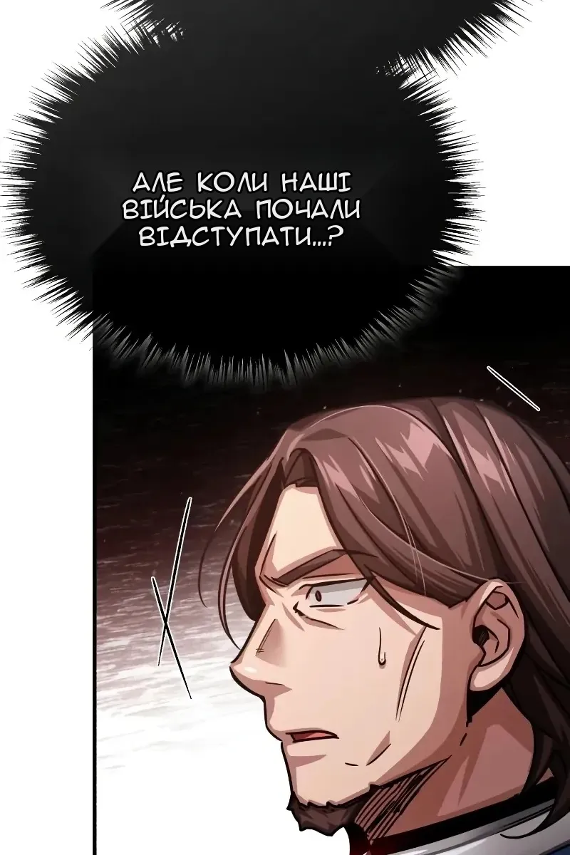 Сторінка 40
