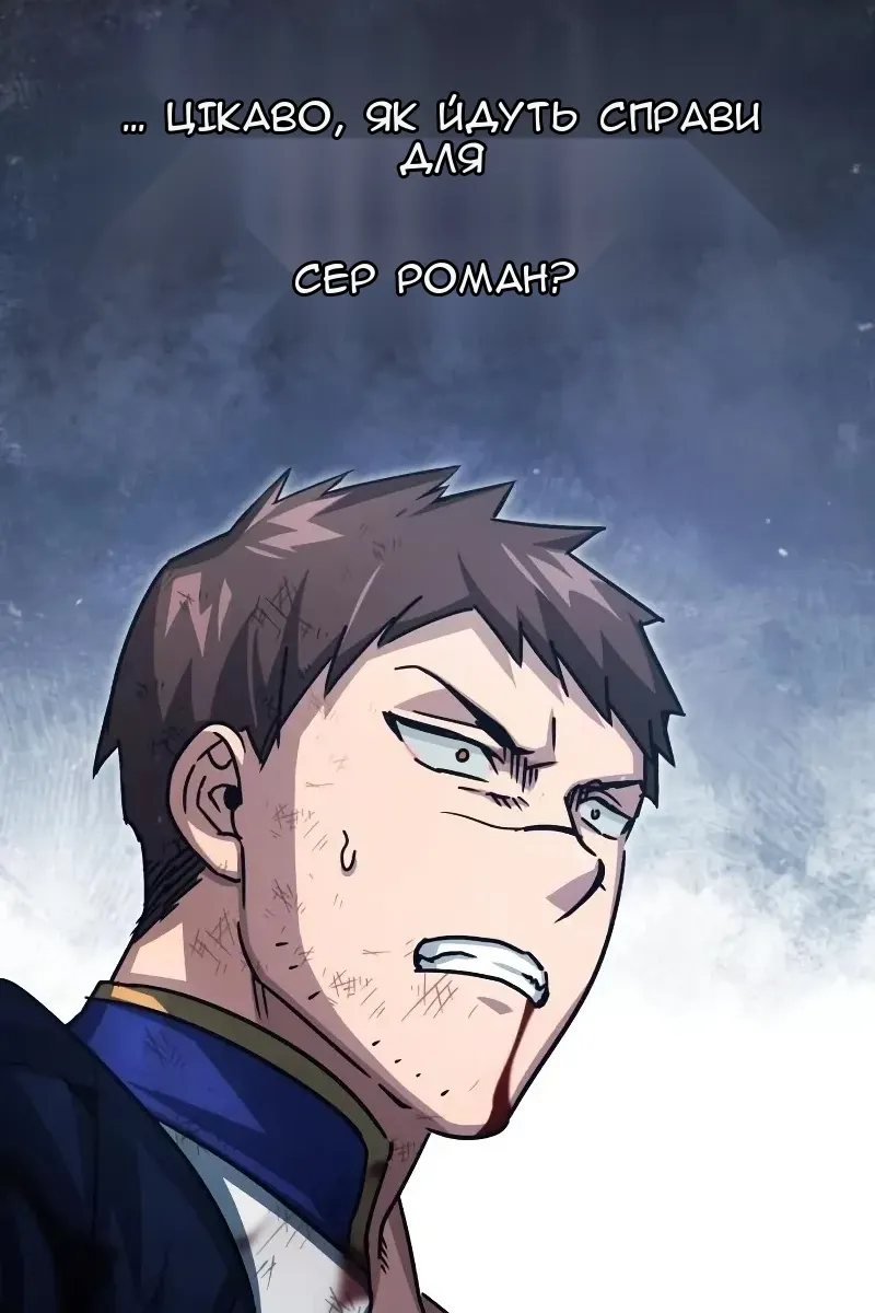 Сторінка 41