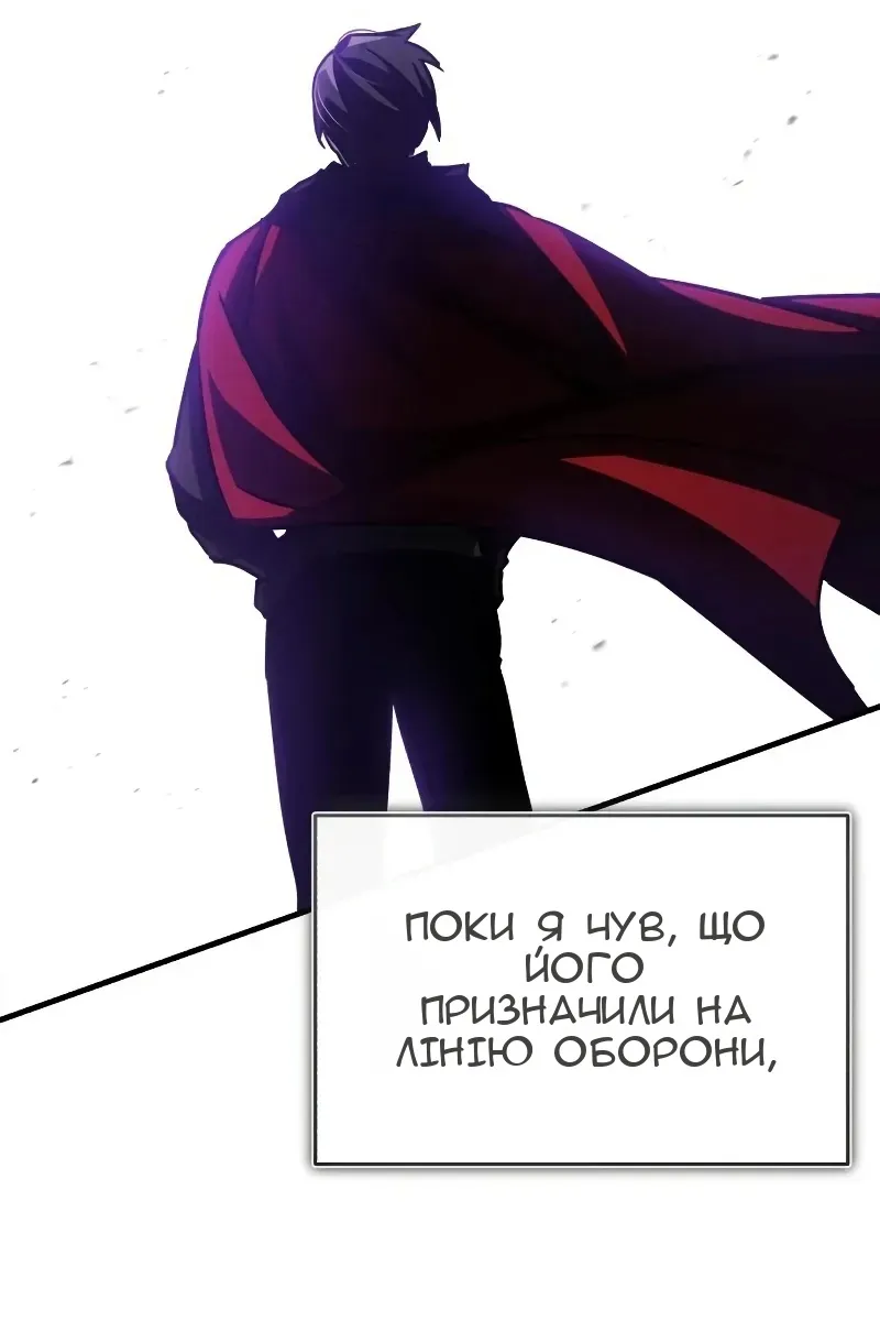 Сторінка 43