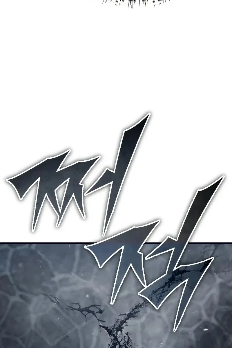 Сторінка 47