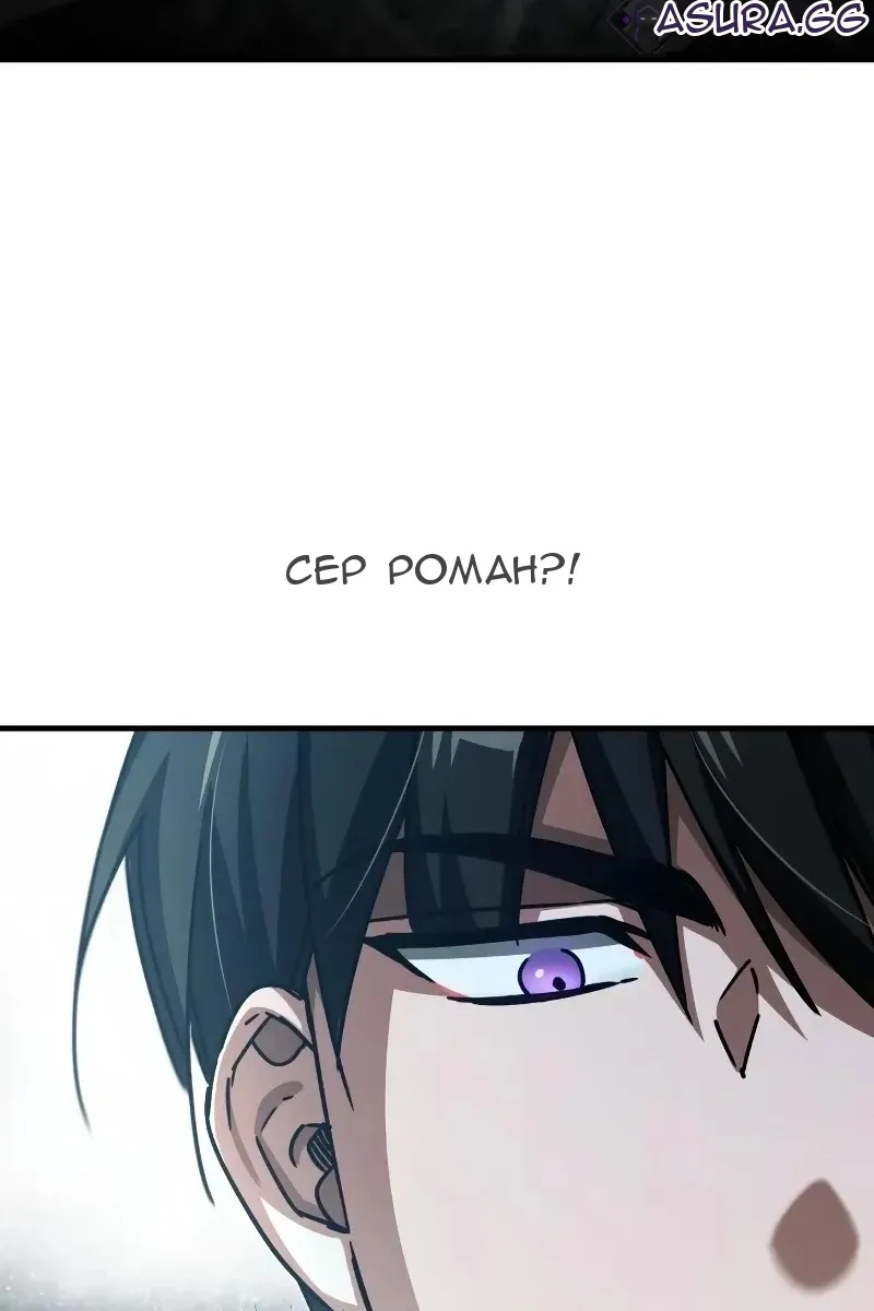 Сторінка 57