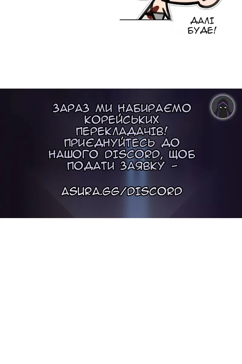 Сторінка 135