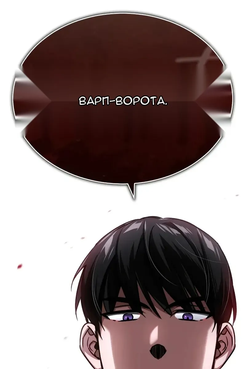 Сторінка 30