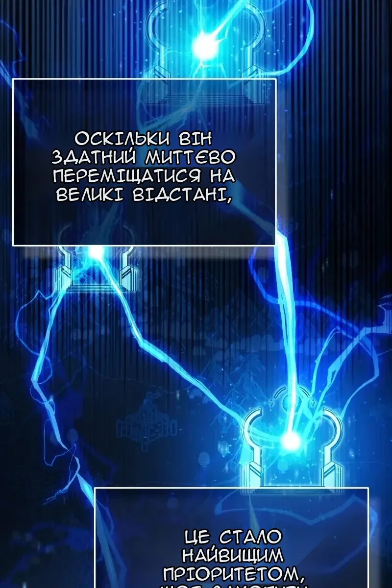 Сторінка 35