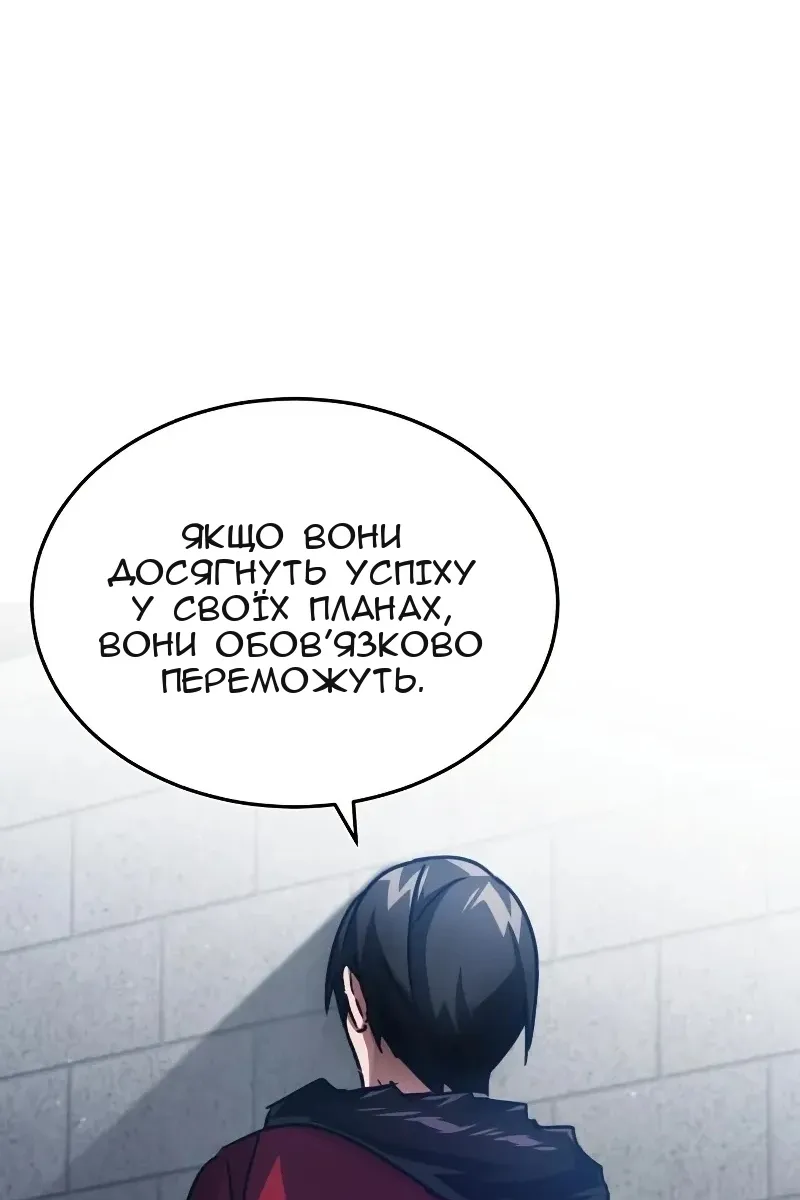 Сторінка 40