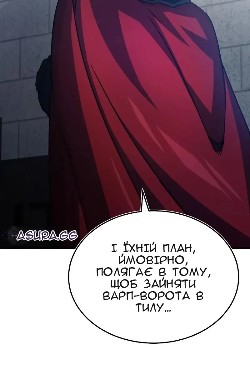 Сторінка 41