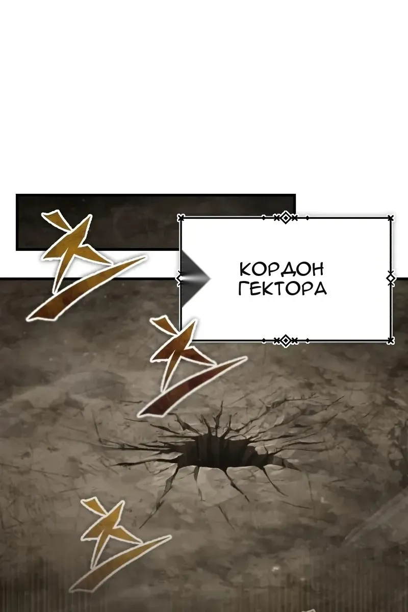 Сторінка 56