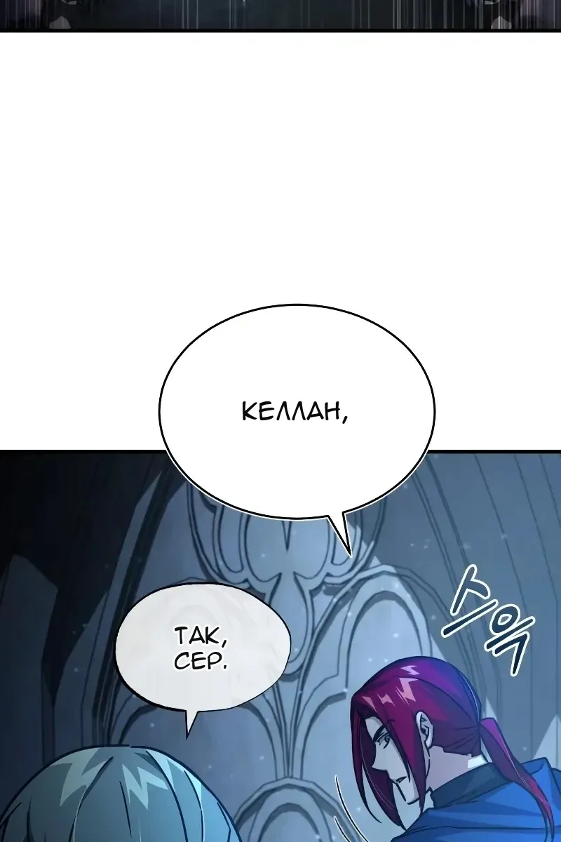 Сторінка 107