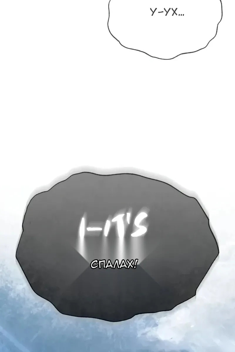 Сторінка 28