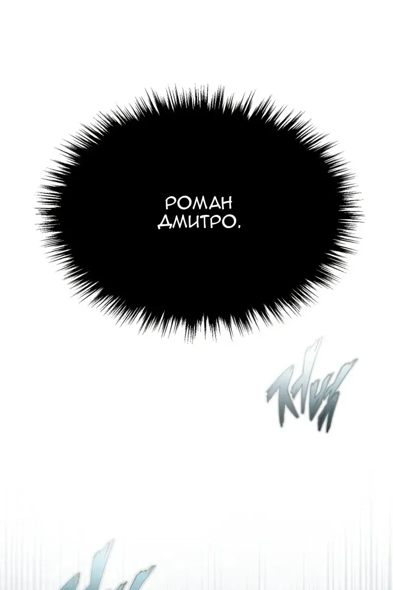 Сторінка 86