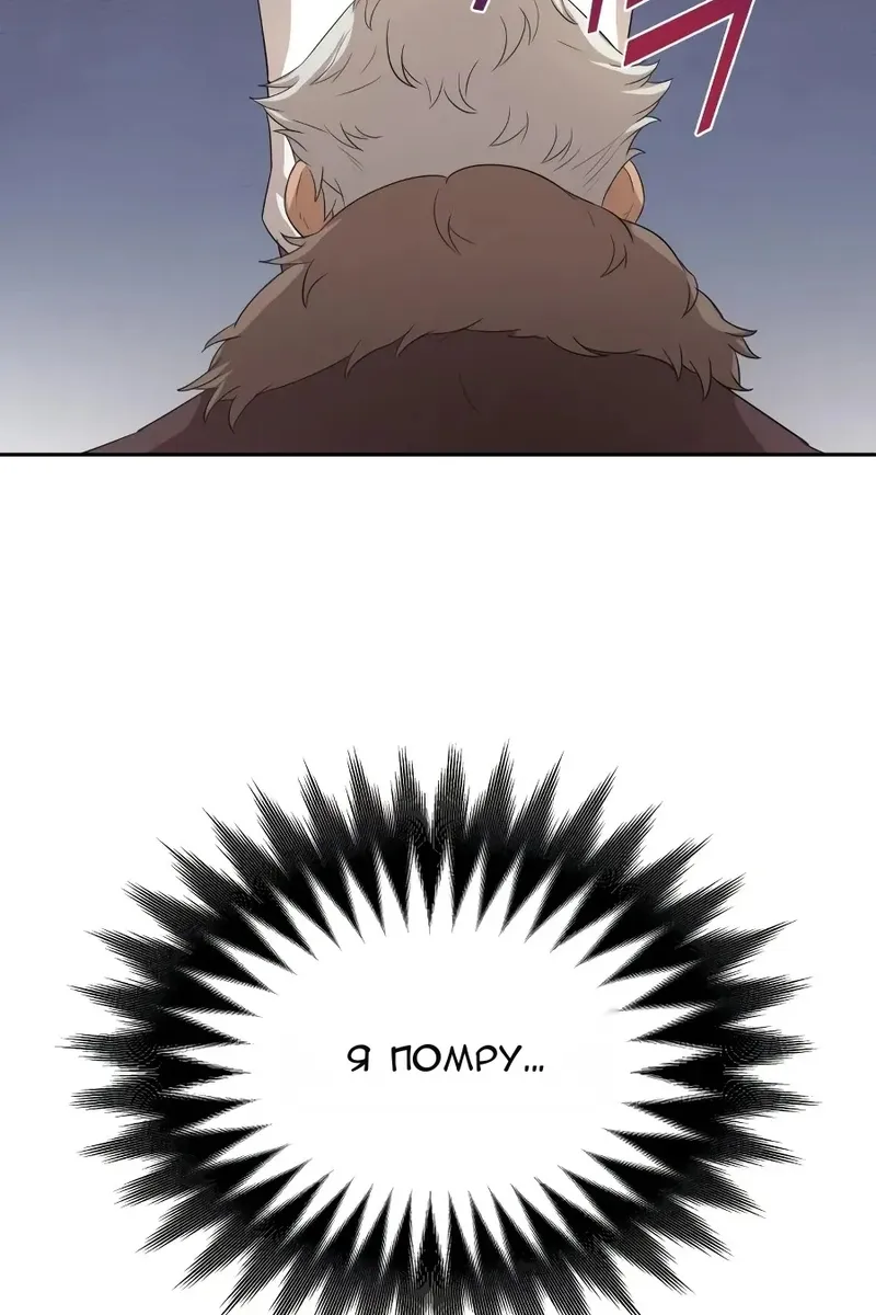Сторінка 15