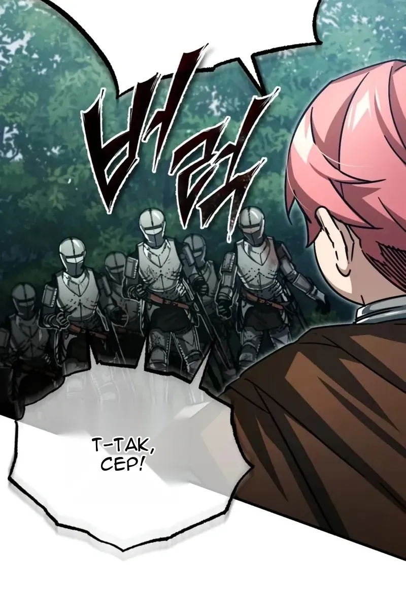 Сторінка 51