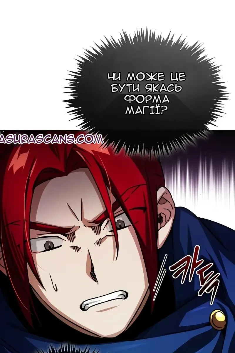 Сторінка 15