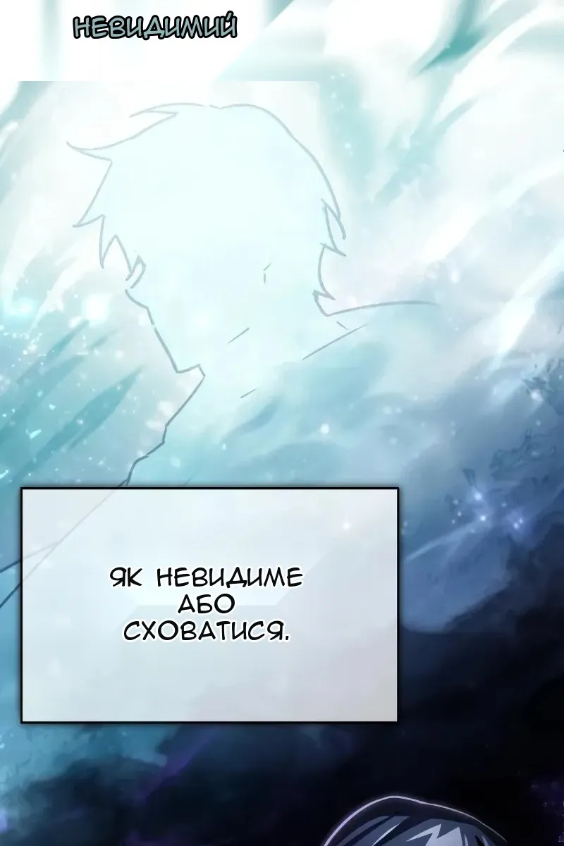 Сторінка 17